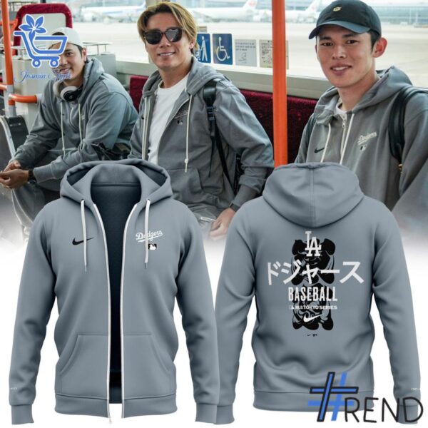 Detailed fabric and stitching showing 1 Los Angeles Dodgers Tokyo Series Zip Hoodie