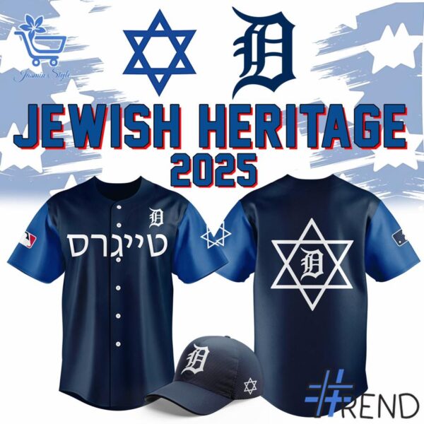 Layered outfit featuring 1 Detroit Tigers Jewish Heritage night 2025 Jersey as the key piece