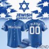 Layered outfit featuring 1 Miami Marlins 2025 Jewish Heritage Night Jersey as the key piece