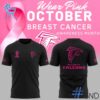The Atlanta Falcons Breast Cancer Awareness Shirt adds a colorful spark to your wardrobe.