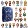 Festive 1 Shakira Christmas Advent Calendar 2025 featuring a calendar box and 24 acrylic Christmas ornaments.